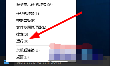 Edge瀏覽器如何禁用Javascript？Edge瀏覽器禁用js腳本方法