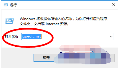 Edge瀏覽器如何禁用Javascript？Edge瀏覽器禁用js腳本方法